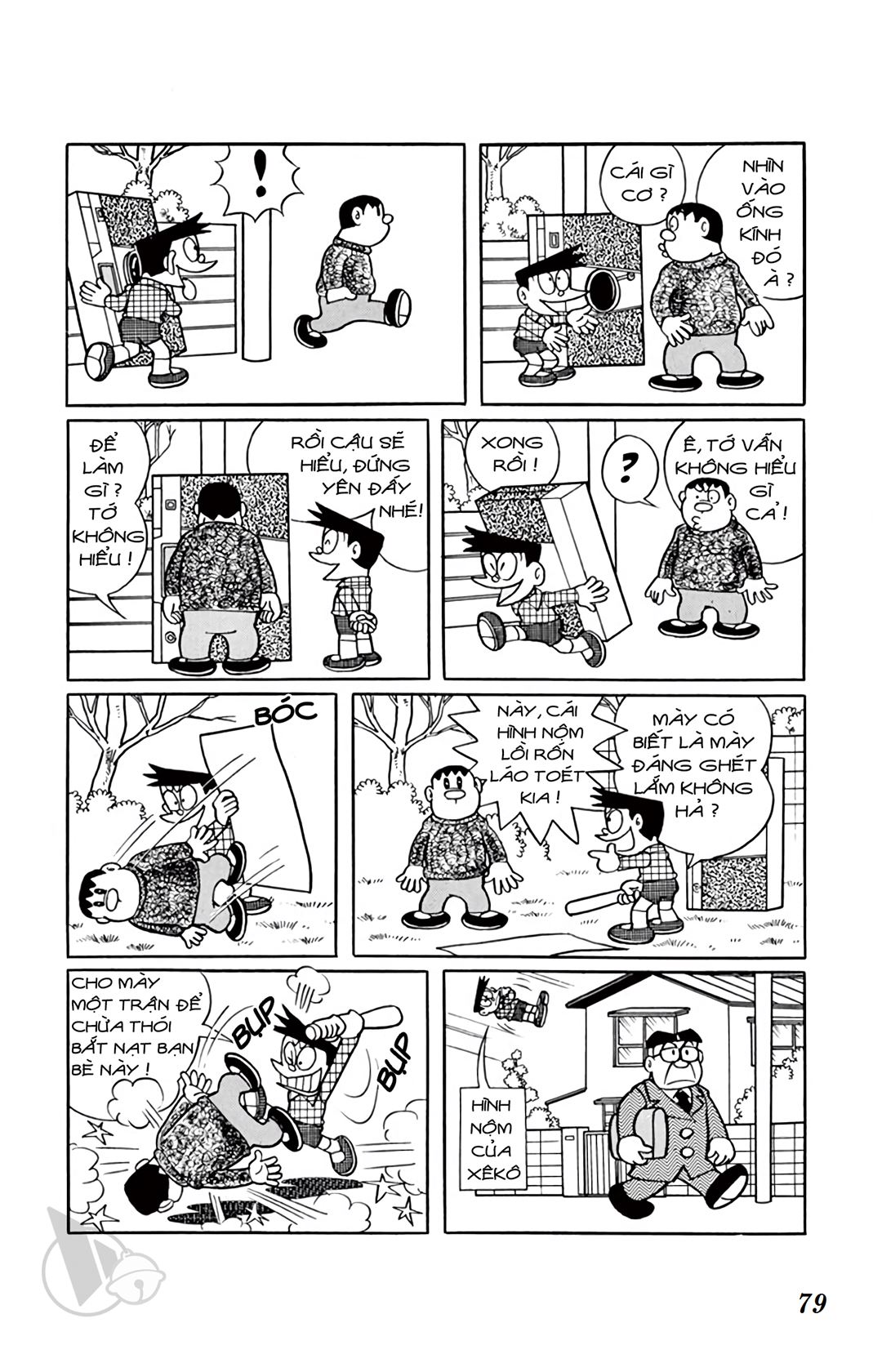 ĐôRêMon 1992 - Chương 26