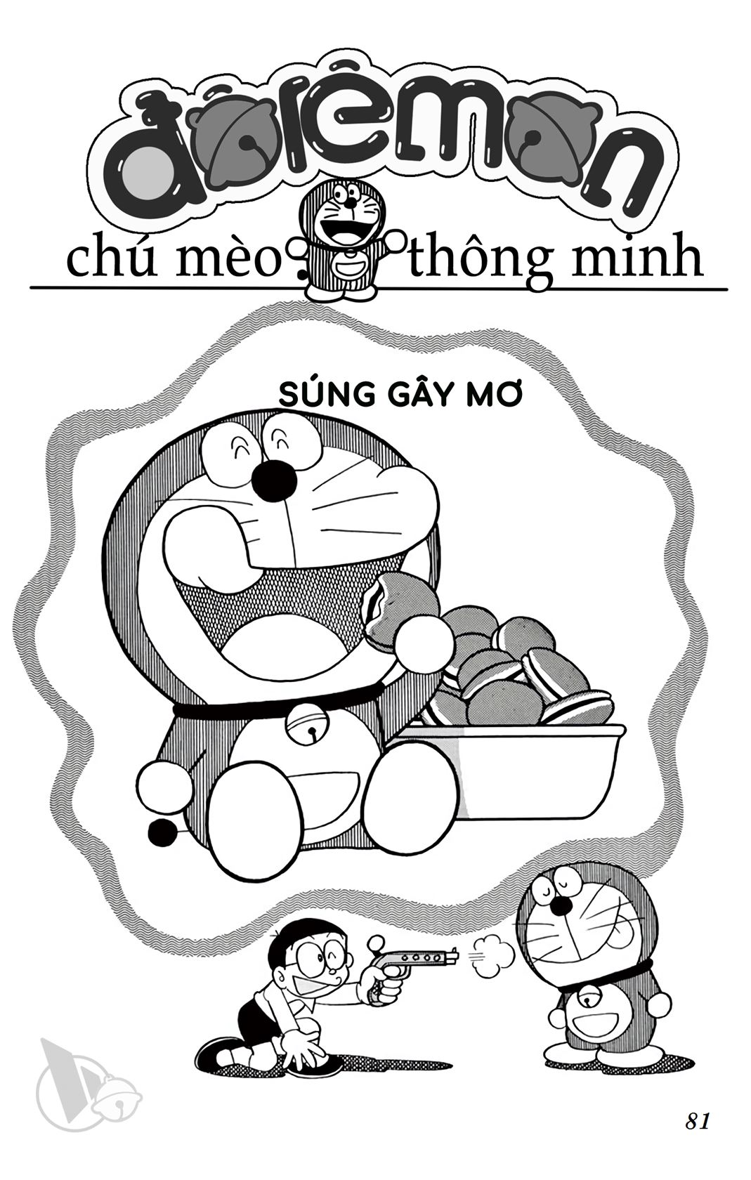 ĐôRêMon 1992 - Chương 26