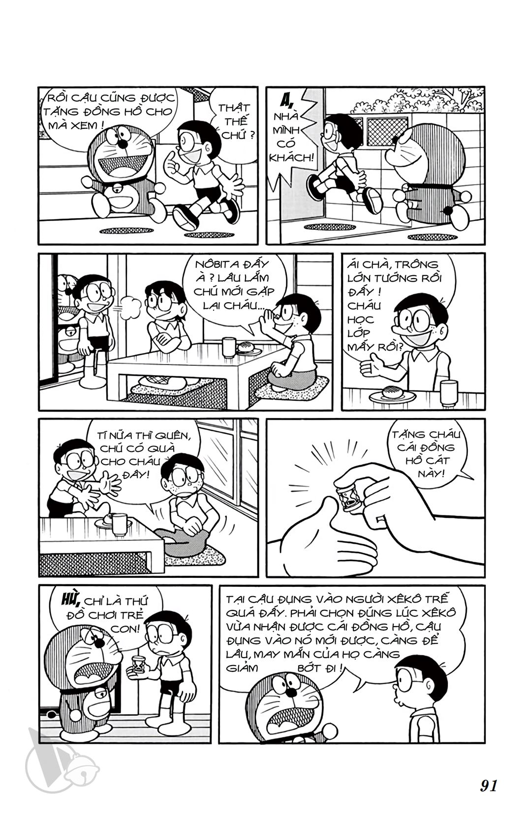 ĐôRêMon 1992 - Chương 26