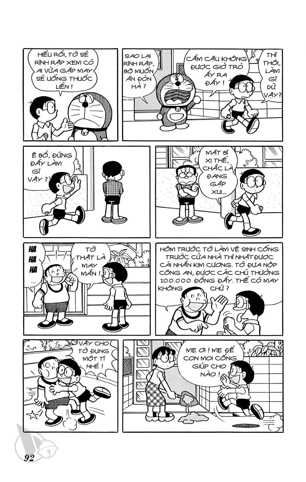 ĐôRêMon 1992 - Chương 26