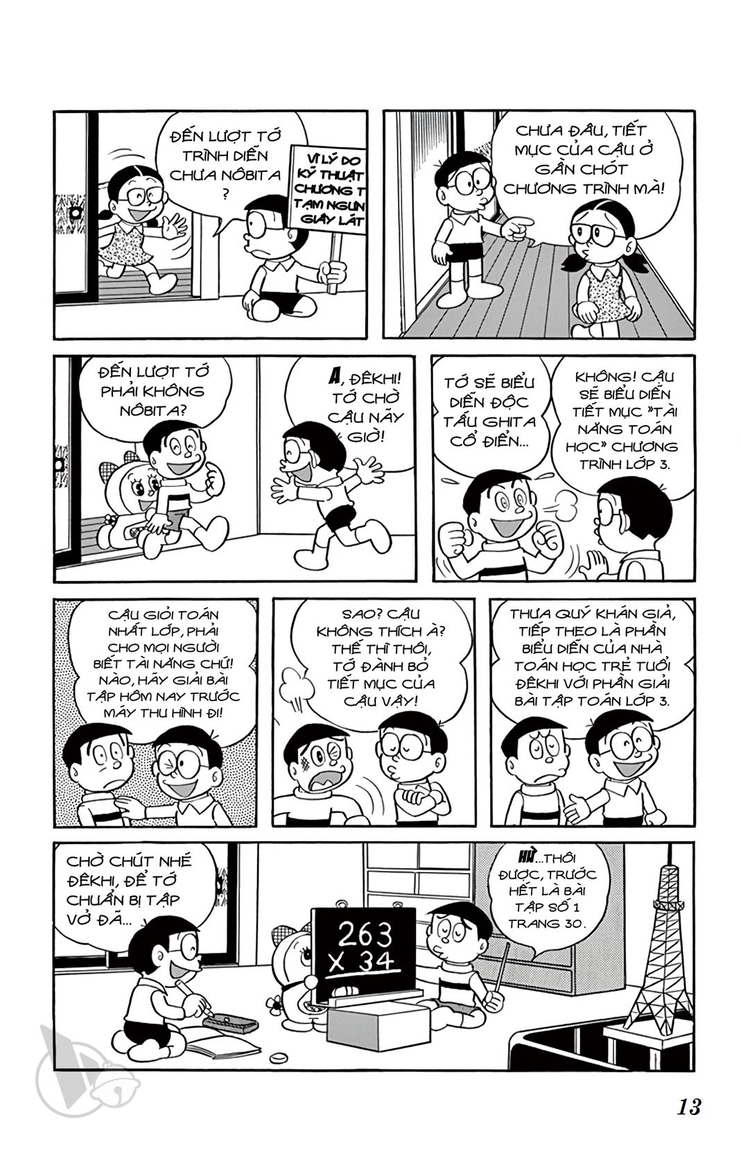 ĐôRêMon 1992 - Chương 27