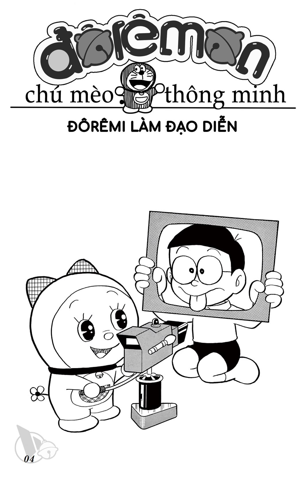 ĐôRêMon 1992 - Chương 27