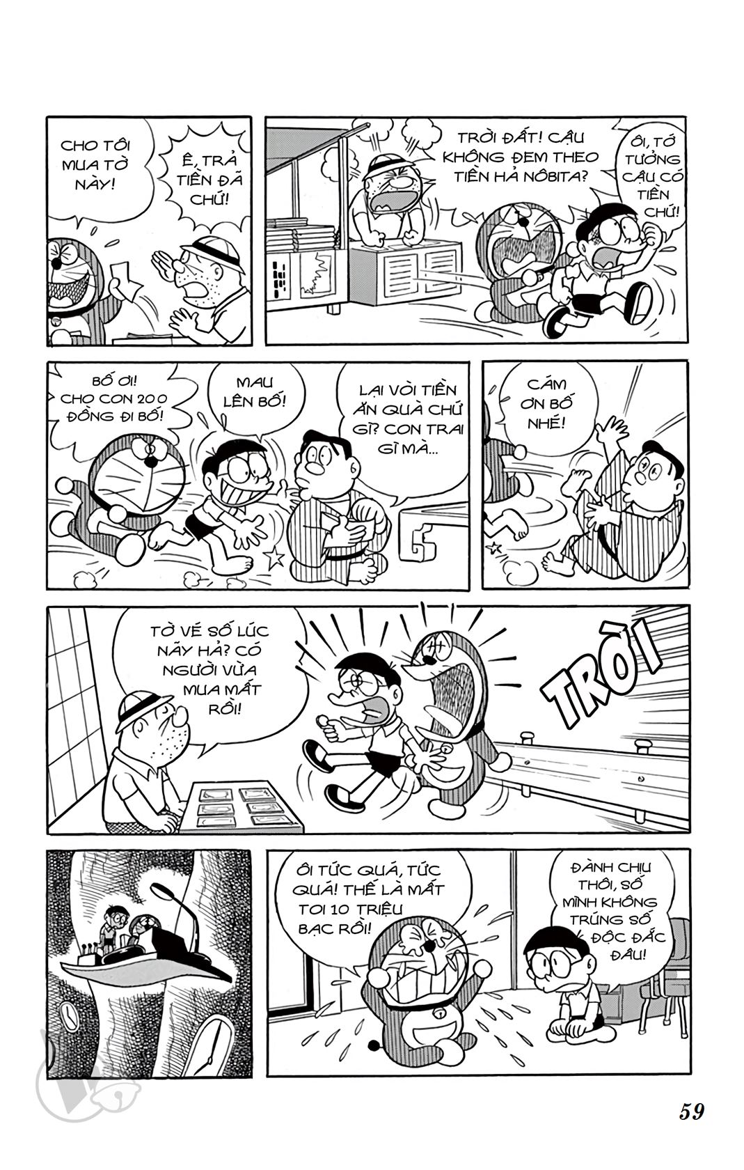 ĐôRêMon 1992 - Chương 27