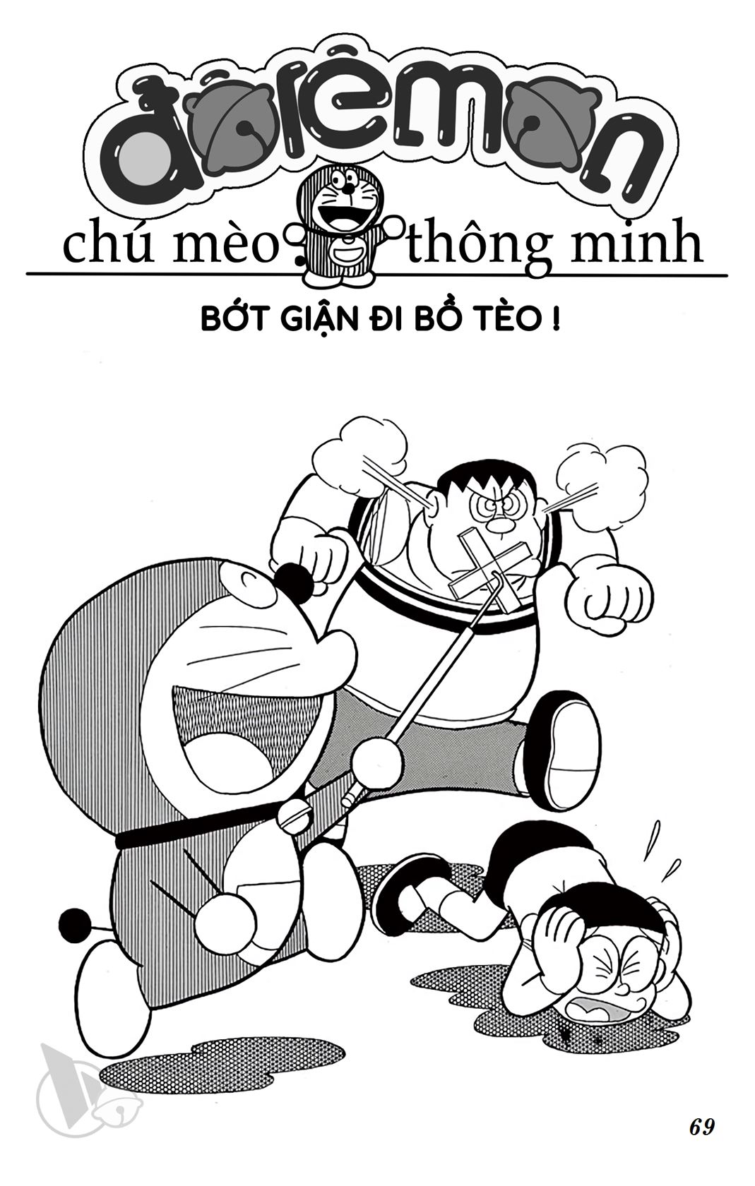 ĐôRêMon 1992 - Chương 27
