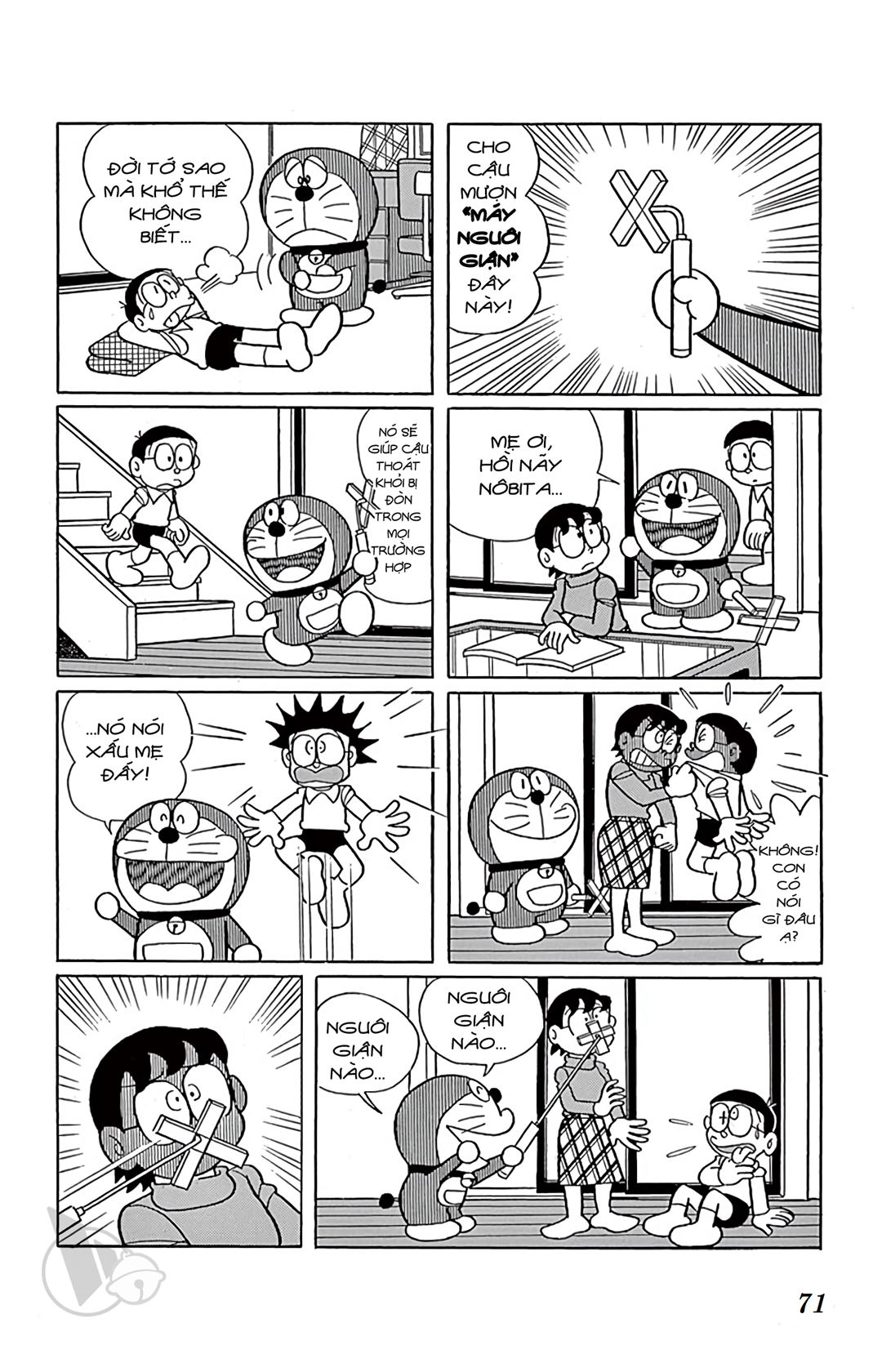 ĐôRêMon 1992 - Chương 27