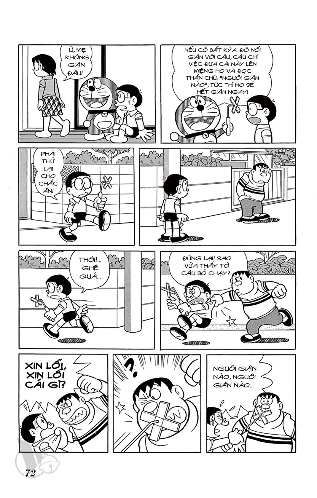 ĐôRêMon 1992 - Chương 27