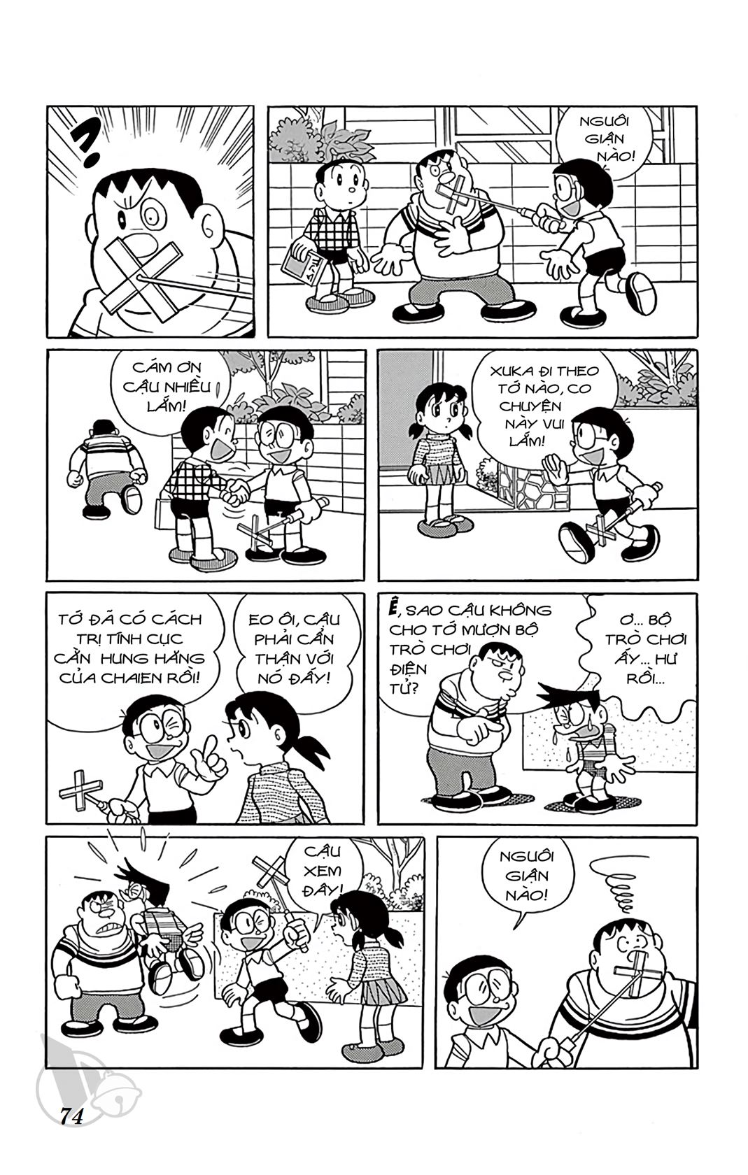 ĐôRêMon 1992 - Chương 27