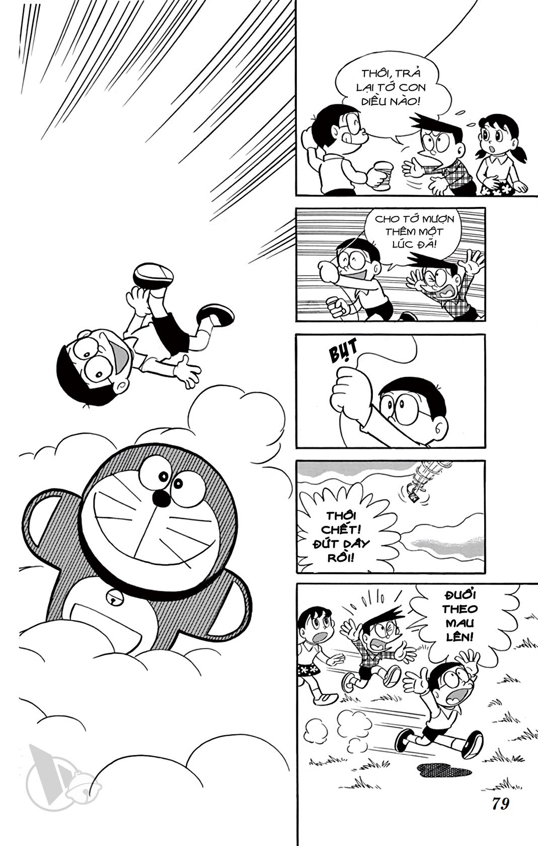ĐôRêMon 1992 - Chương 27