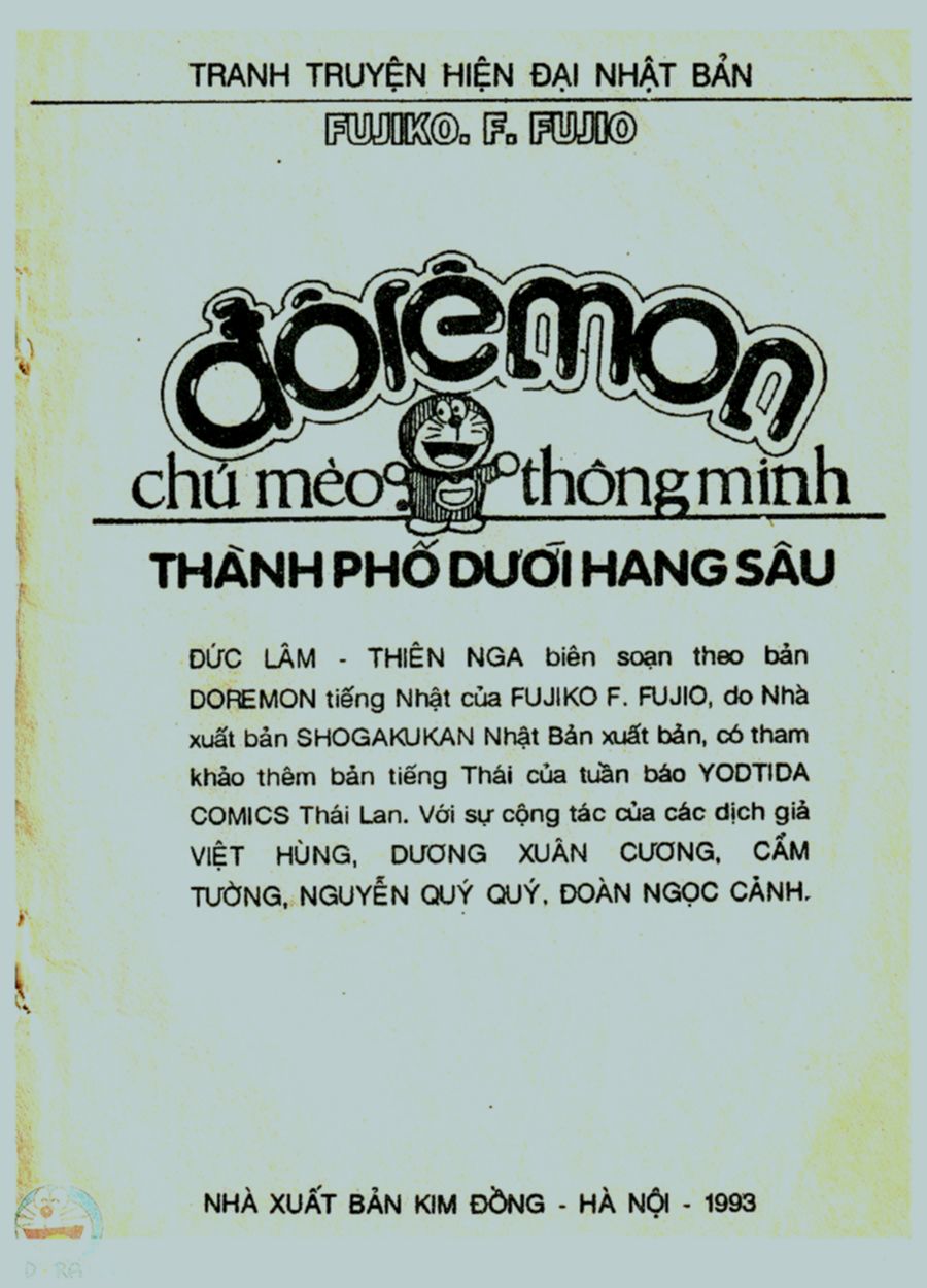 ĐôRêMon 1992 - Chương 28