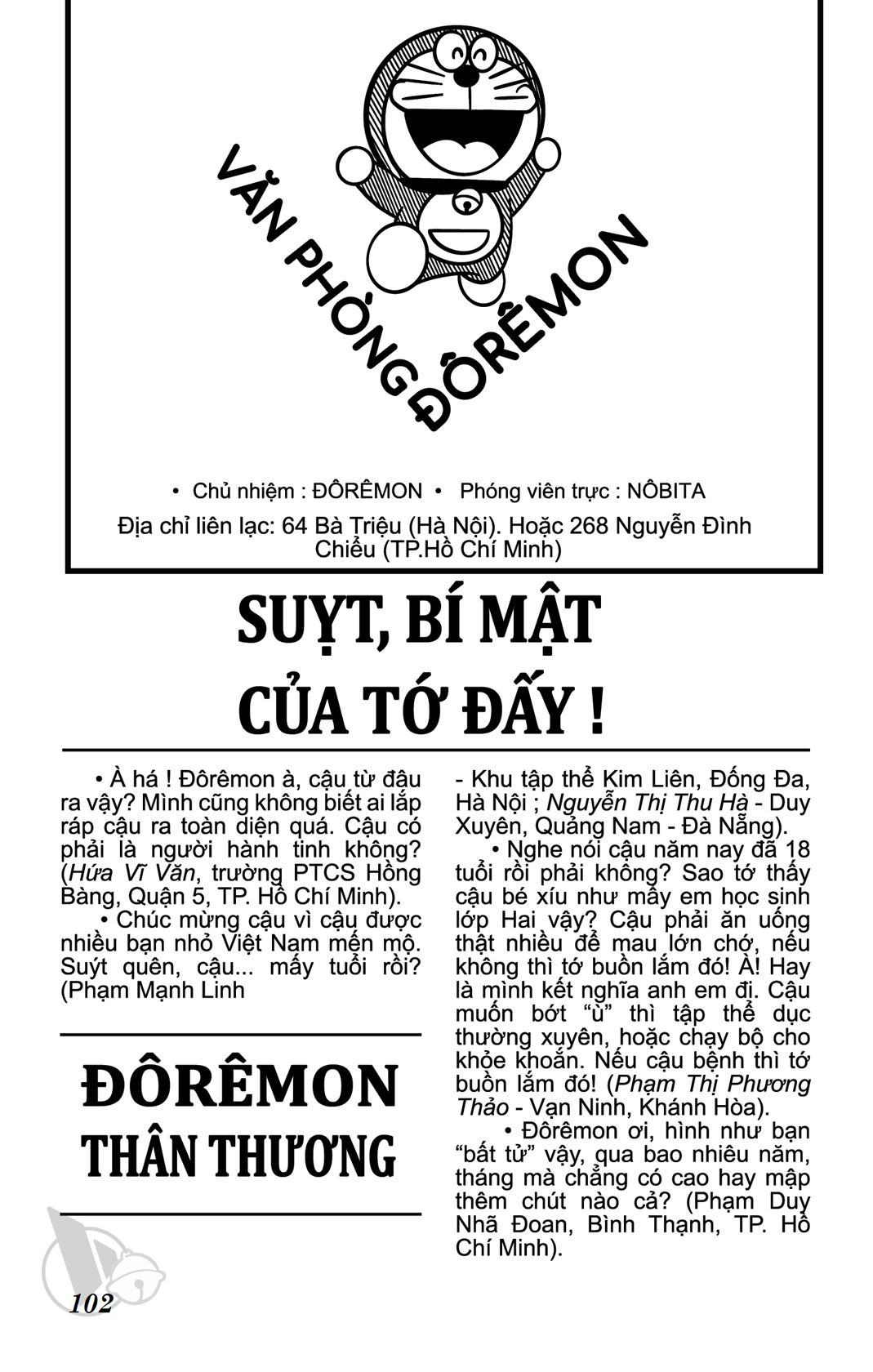 ĐôRêMon 1992 - Chương 29