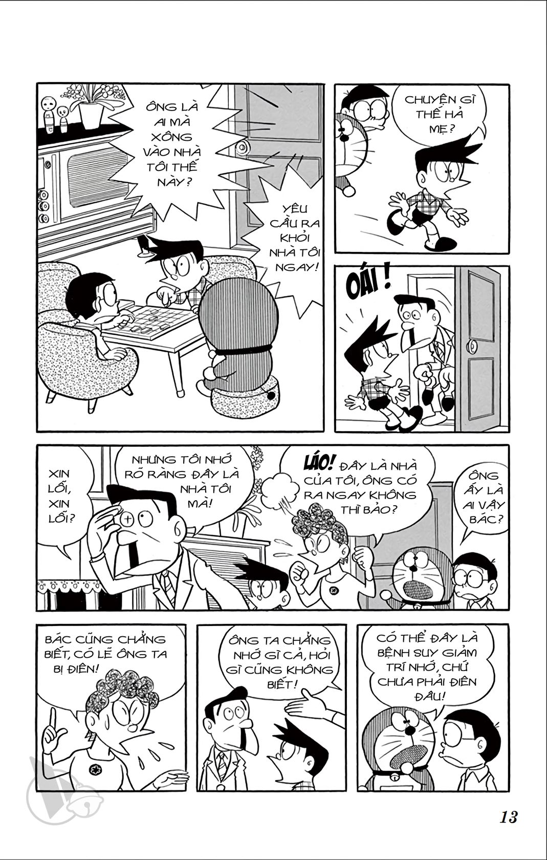 ĐôRêMon 1992 - Chương 29