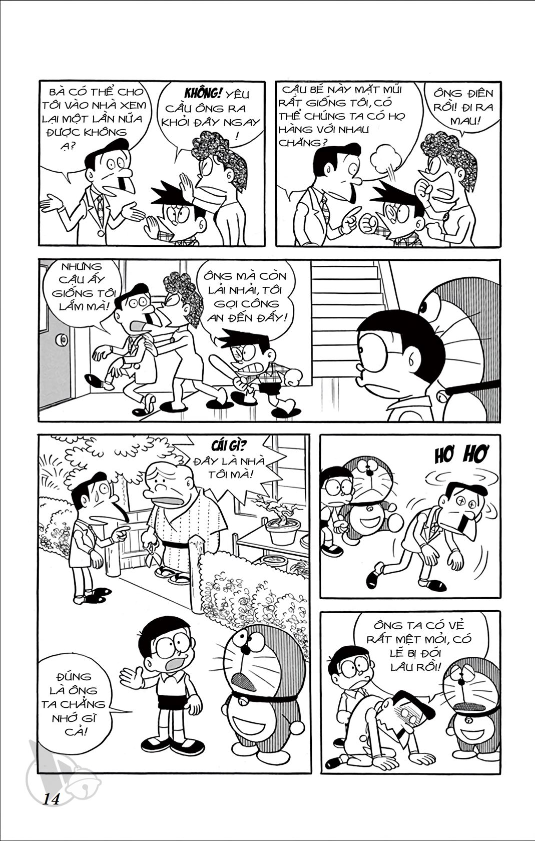 ĐôRêMon 1992 - Chương 29