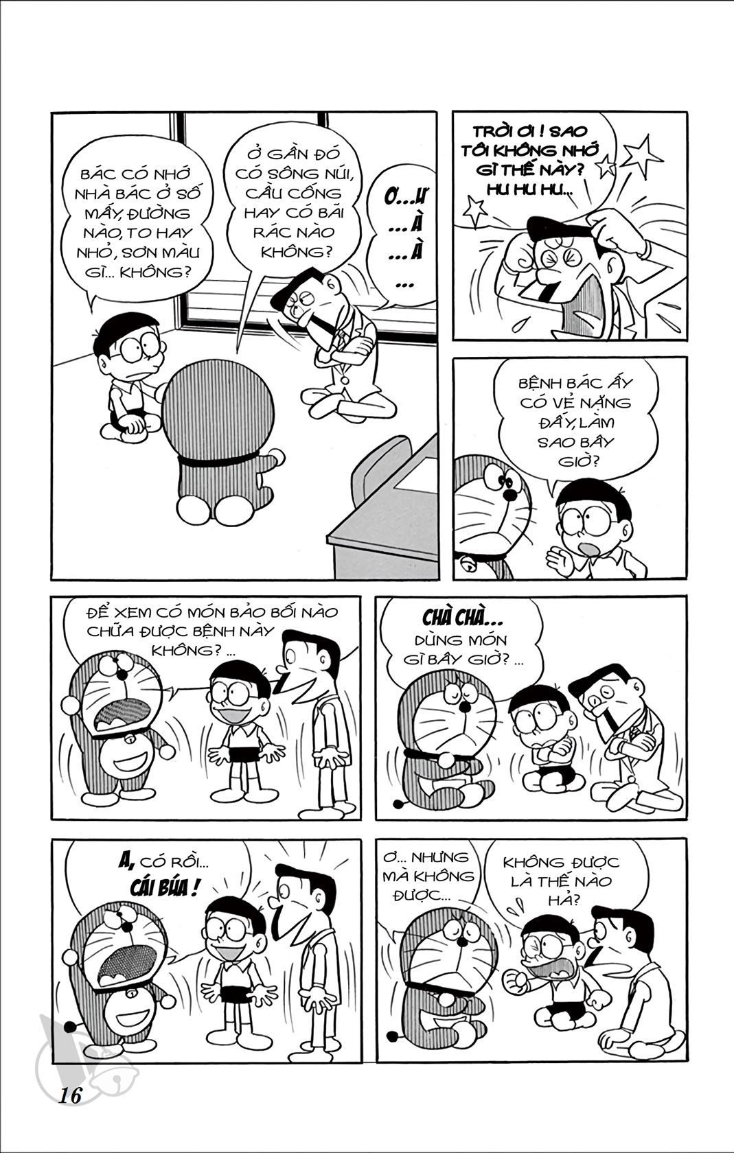 ĐôRêMon 1992 - Chương 29