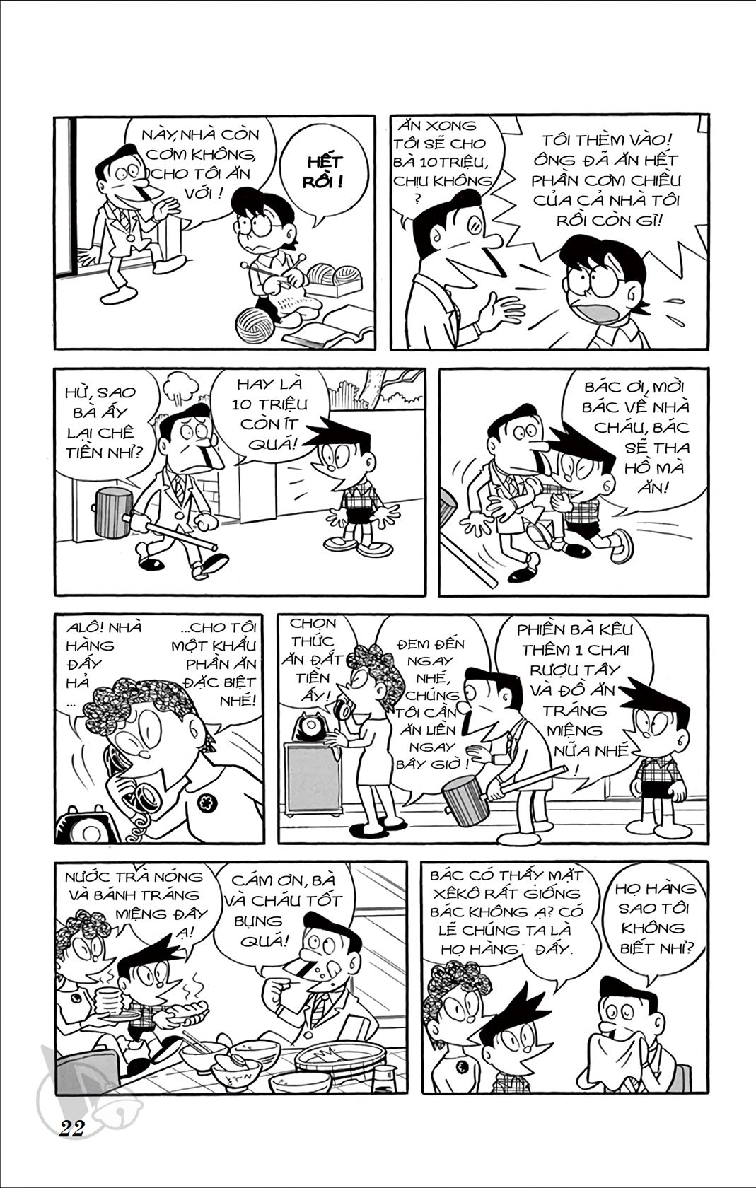 ĐôRêMon 1992 - Chương 29