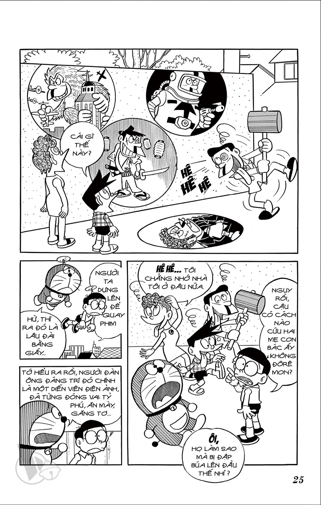 ĐôRêMon 1992 - Chương 29