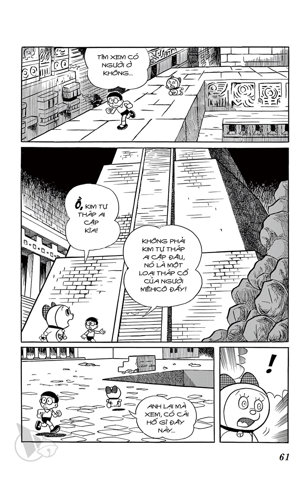 ĐôRêMon 1992 - Chương 29