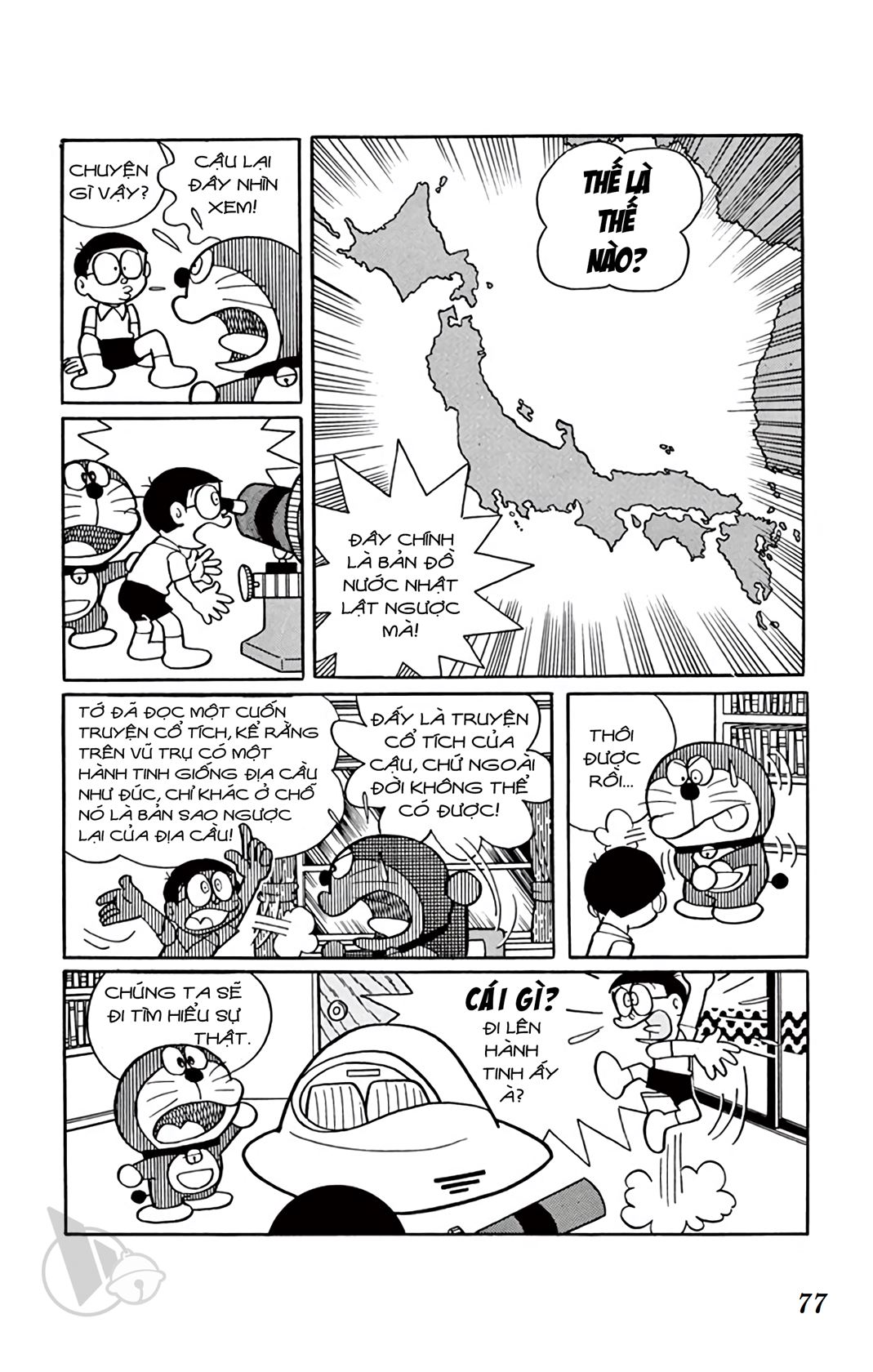 ĐôRêMon 1992 - Chương 29
