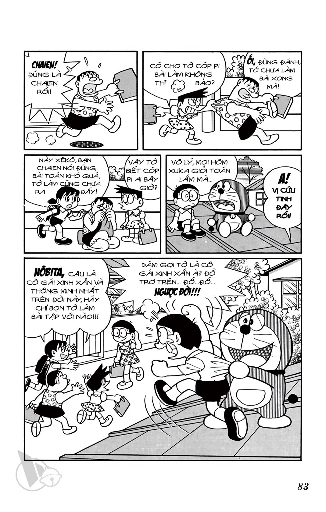 ĐôRêMon 1992 - Chương 29
