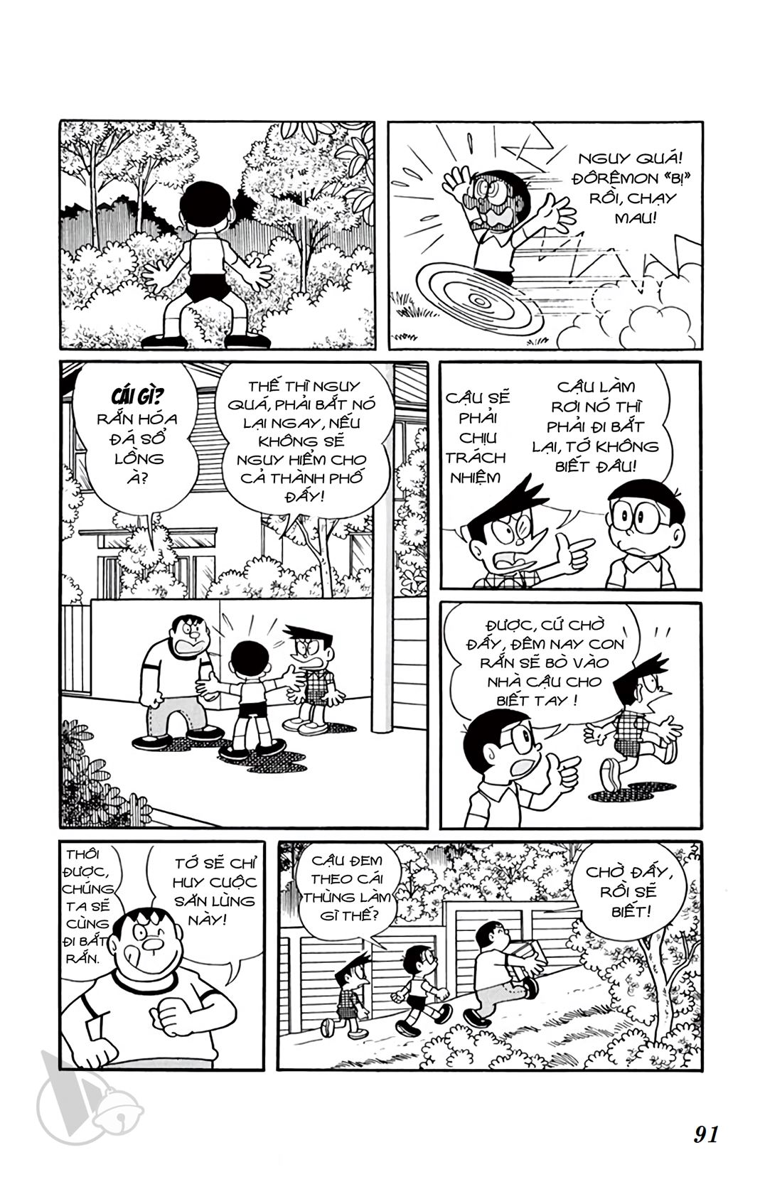 ĐôRêMon 1992 - Chương 29