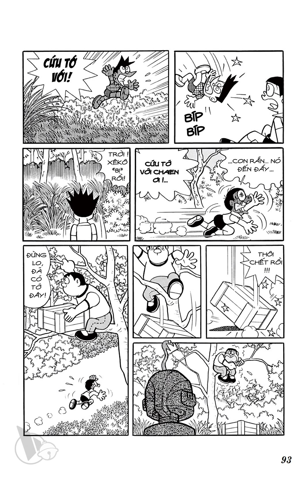 ĐôRêMon 1992 - Chương 29