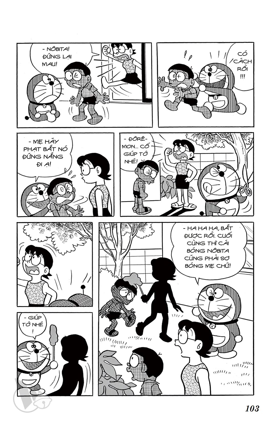 ĐôRêMon 1992 - Chương 3