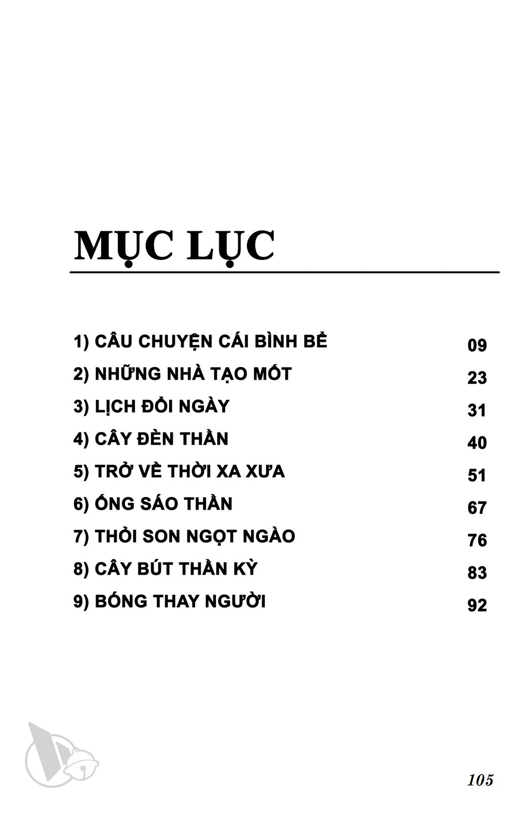 ĐôRêMon 1992 - Chương 3