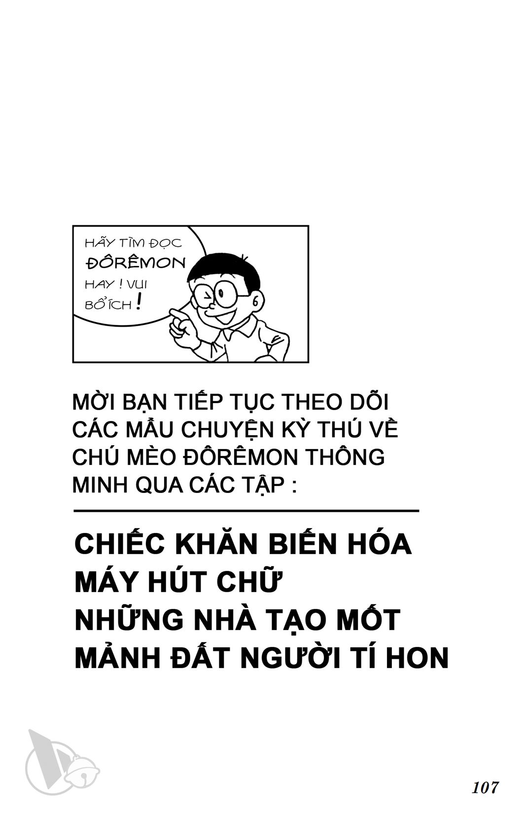 ĐôRêMon 1992 - Chương 3