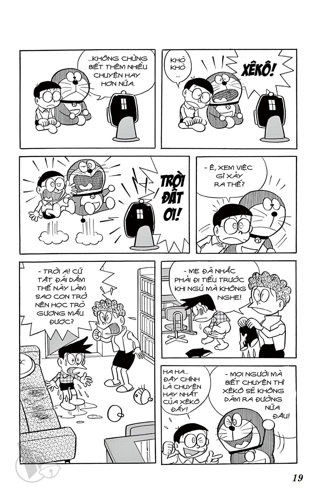 ĐôRêMon 1992 - Chương 3