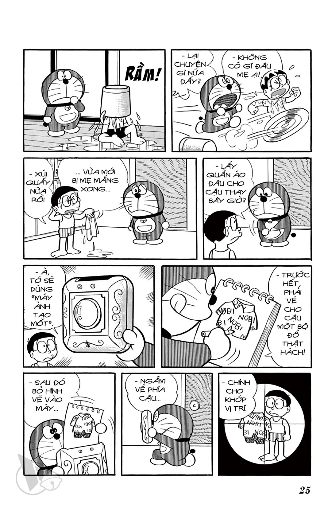 ĐôRêMon 1992 - Chương 3