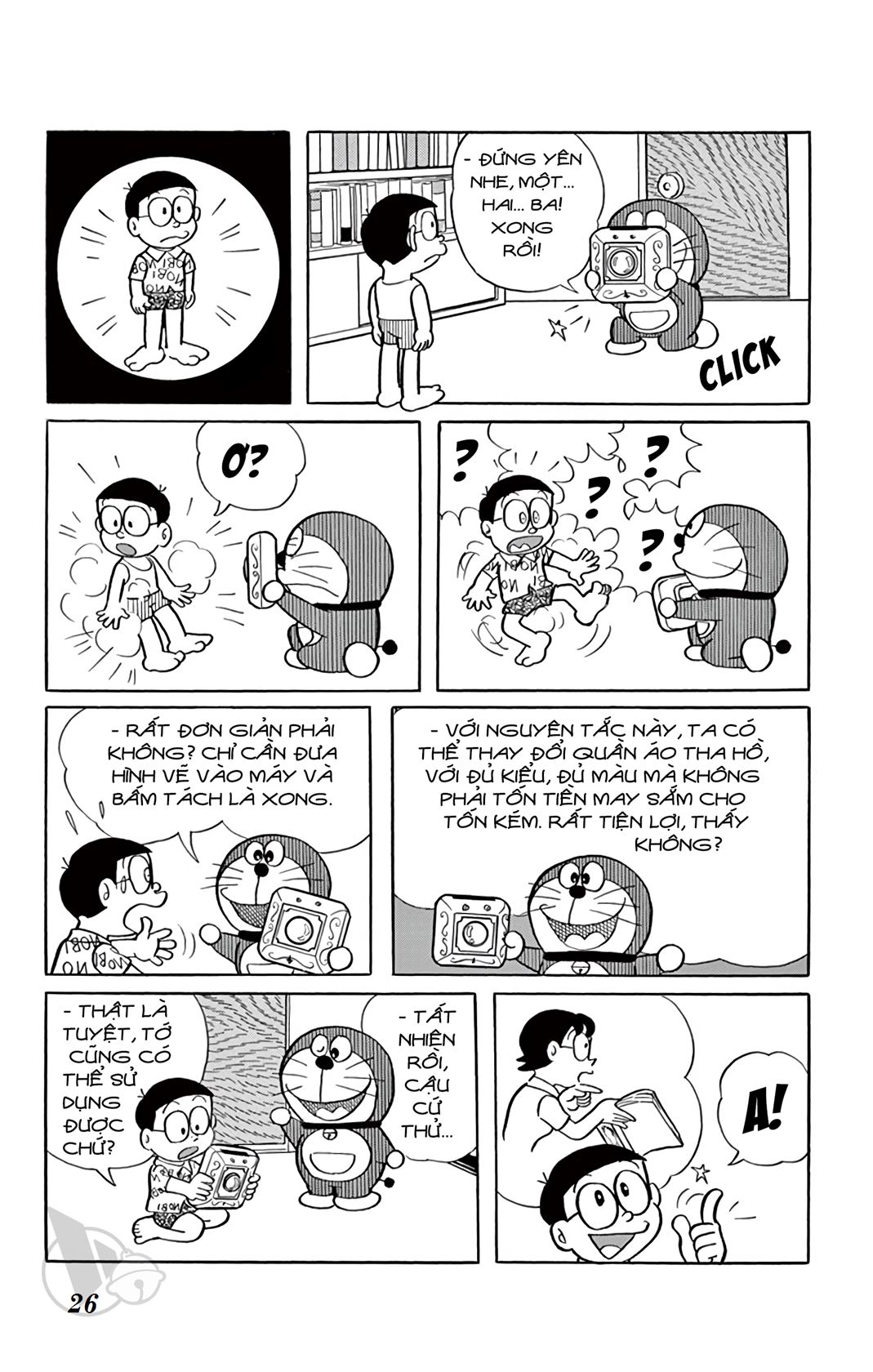 ĐôRêMon 1992 - Chương 3
