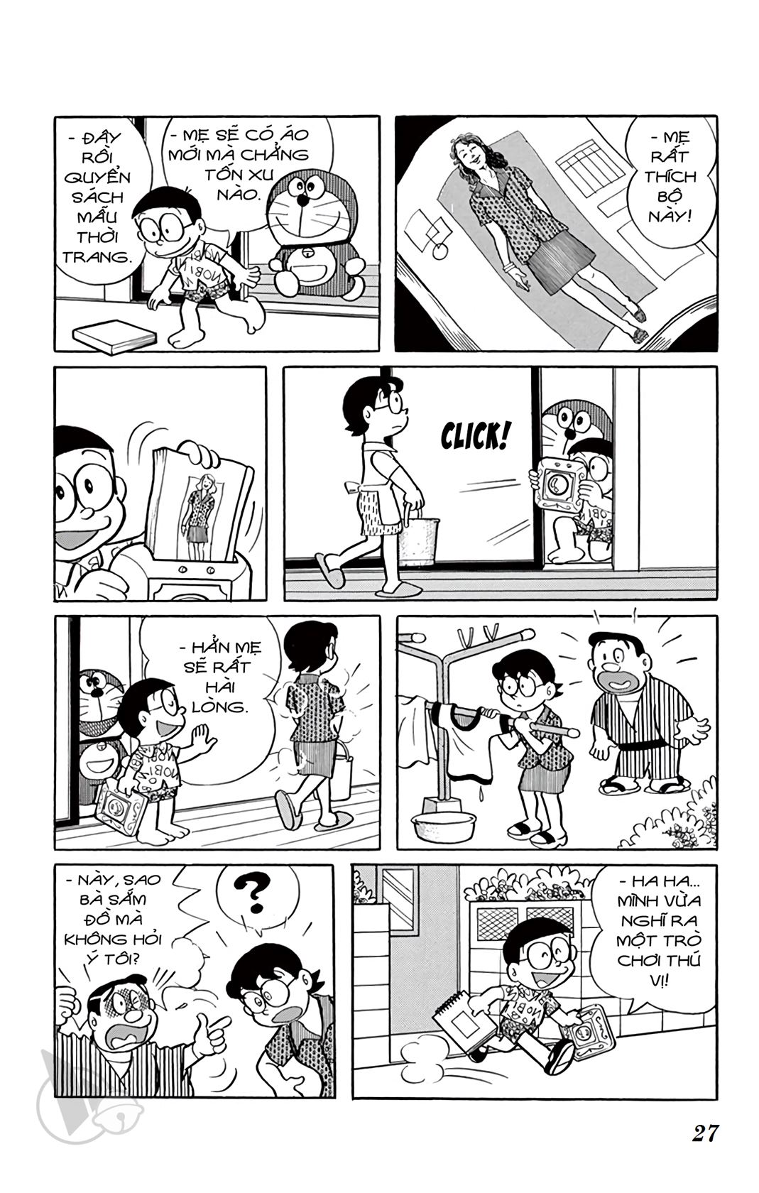 ĐôRêMon 1992 - Chương 3