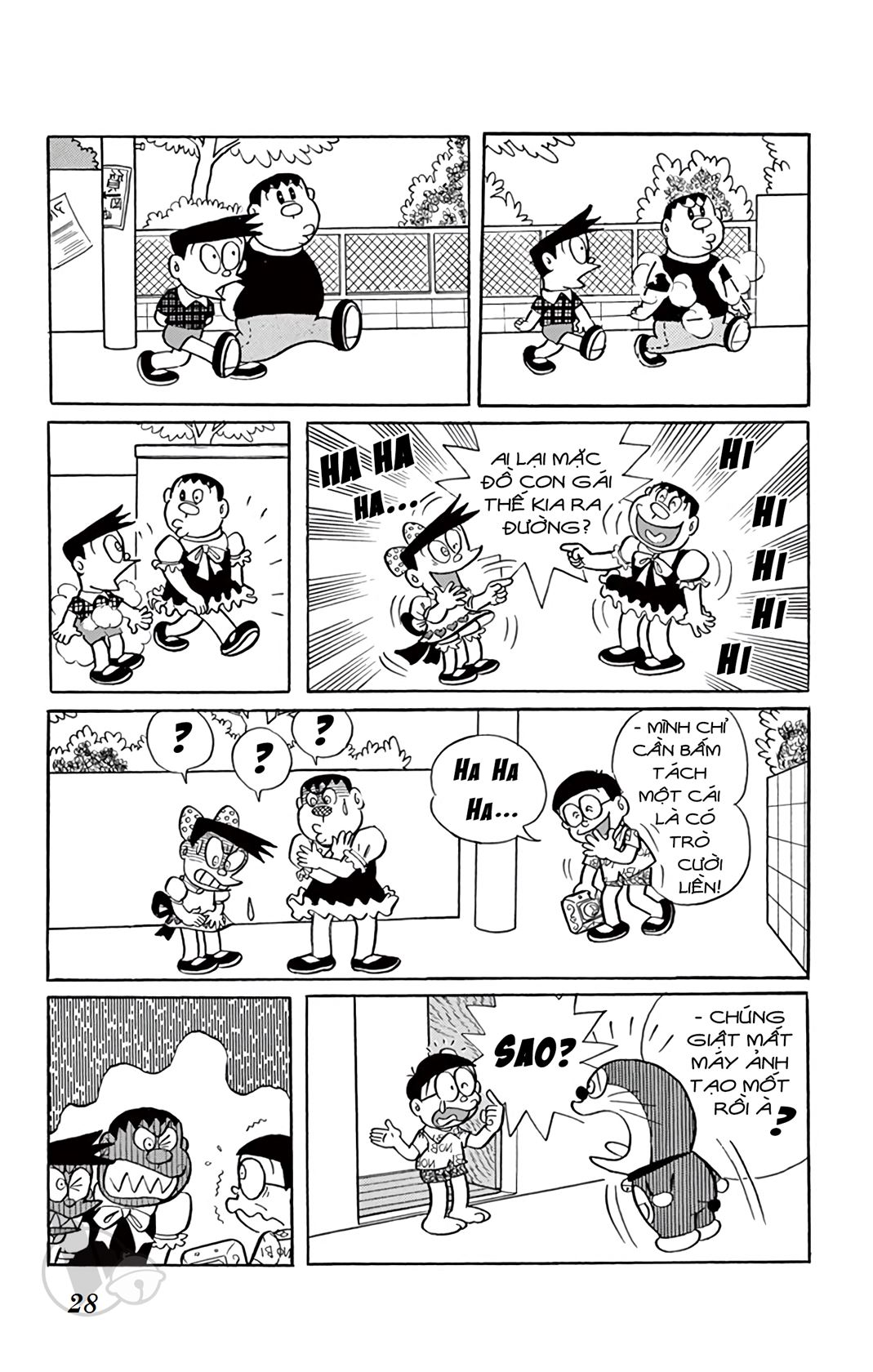 ĐôRêMon 1992 - Chương 3
