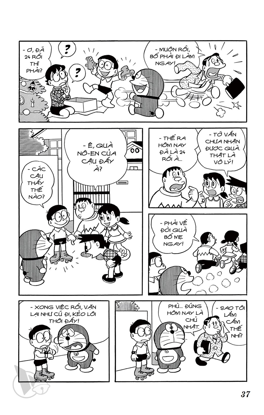 ĐôRêMon 1992 - Chương 3