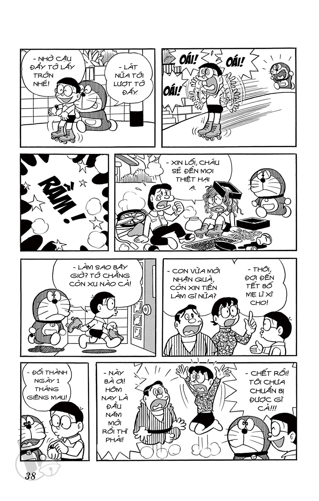 ĐôRêMon 1992 - Chương 3