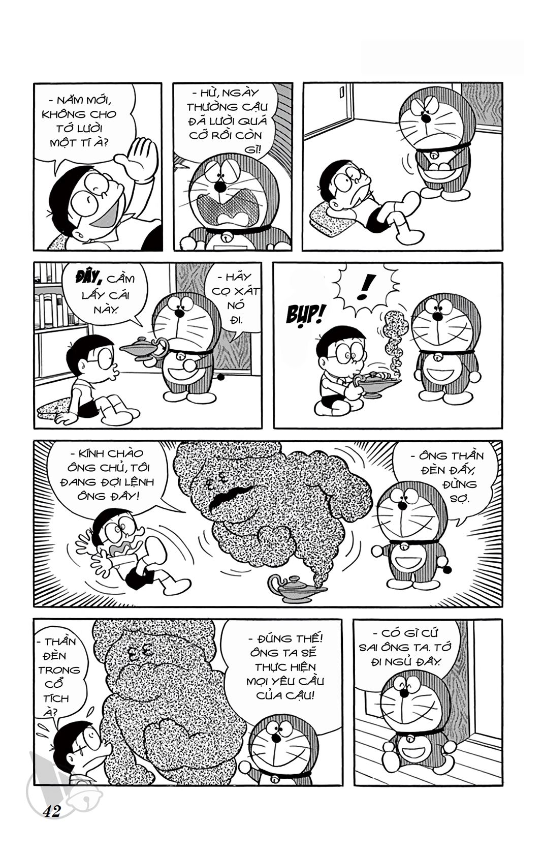 ĐôRêMon 1992 - Chương 3