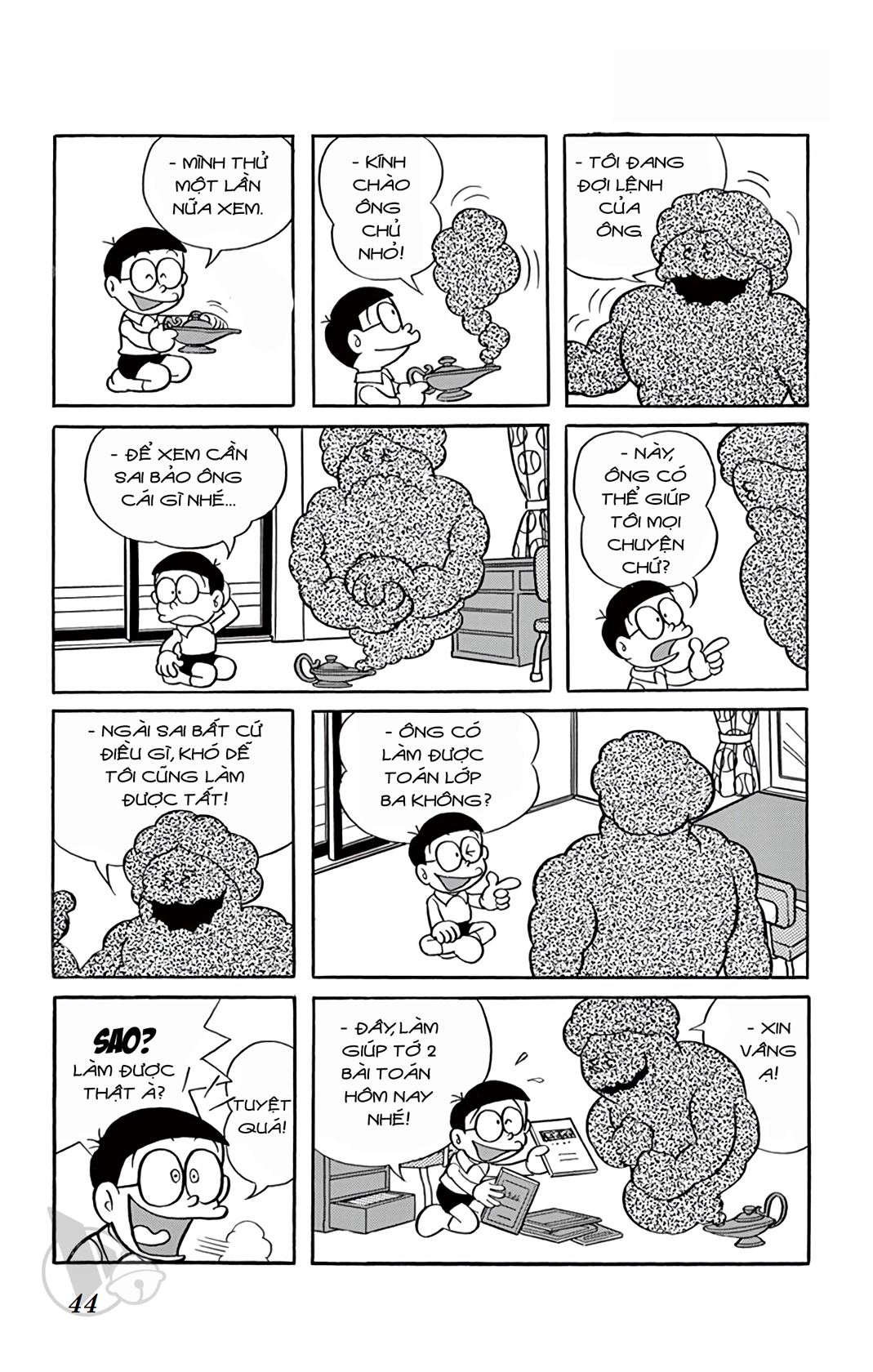 ĐôRêMon 1992 - Chương 3