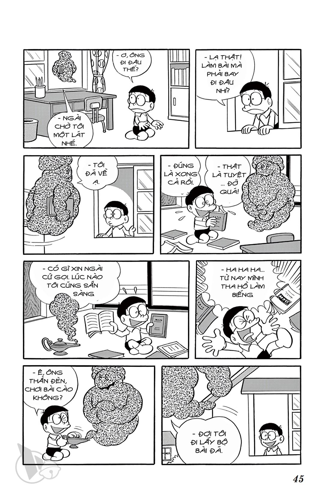 ĐôRêMon 1992 - Chương 3