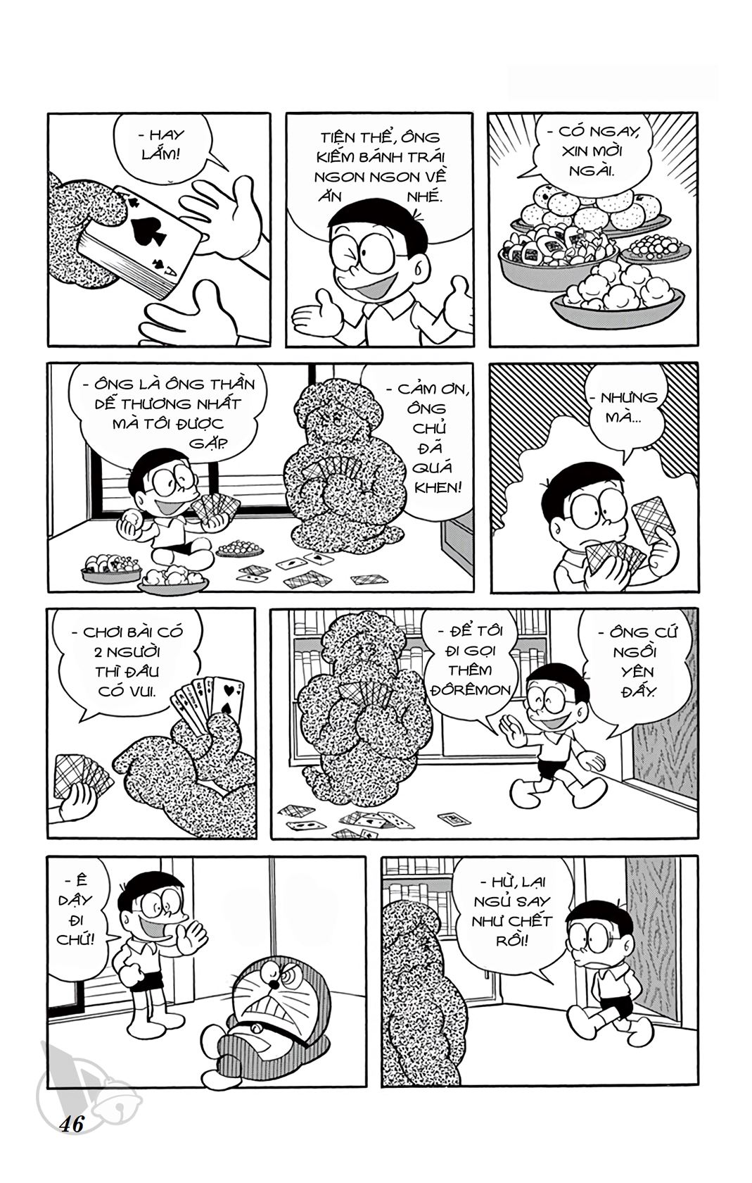 ĐôRêMon 1992 - Chương 3