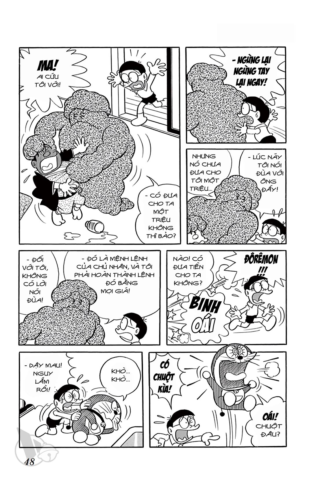 ĐôRêMon 1992 - Chương 3