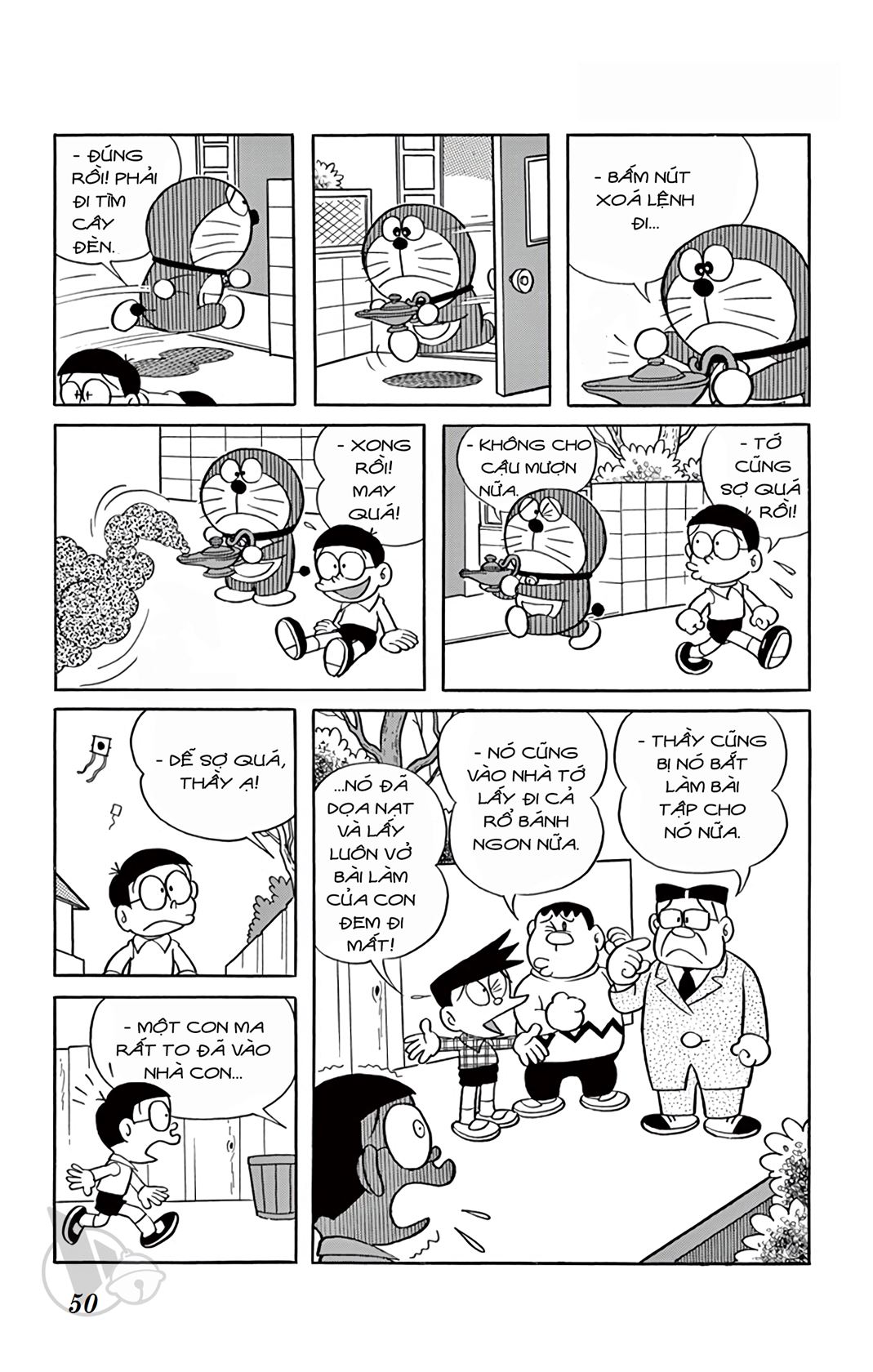 ĐôRêMon 1992 - Chương 3