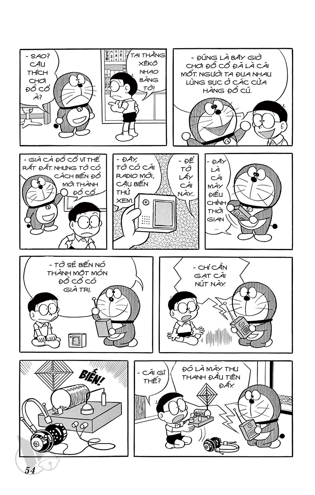 ĐôRêMon 1992 - Chương 3
