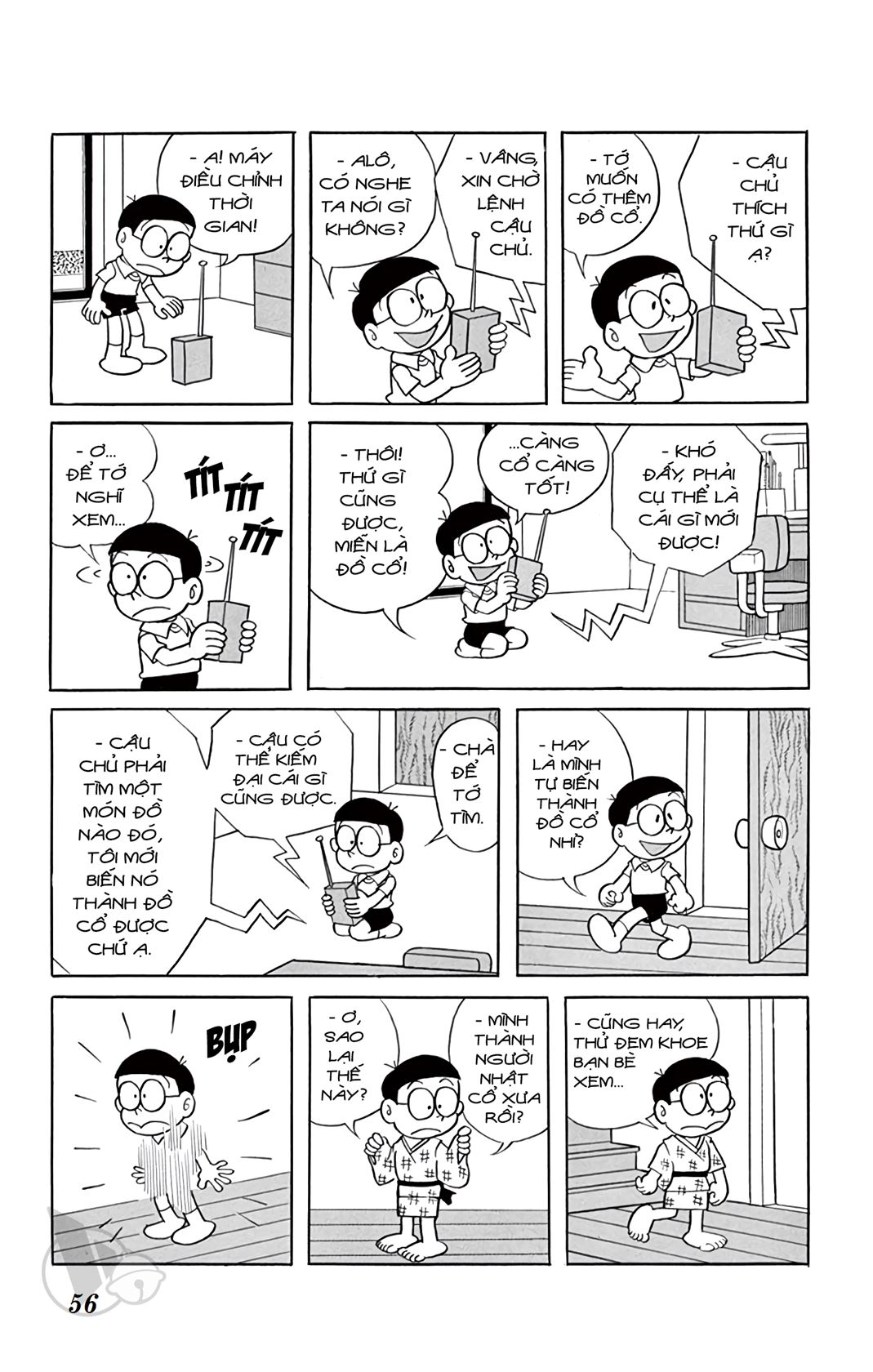 ĐôRêMon 1992 - Chương 3