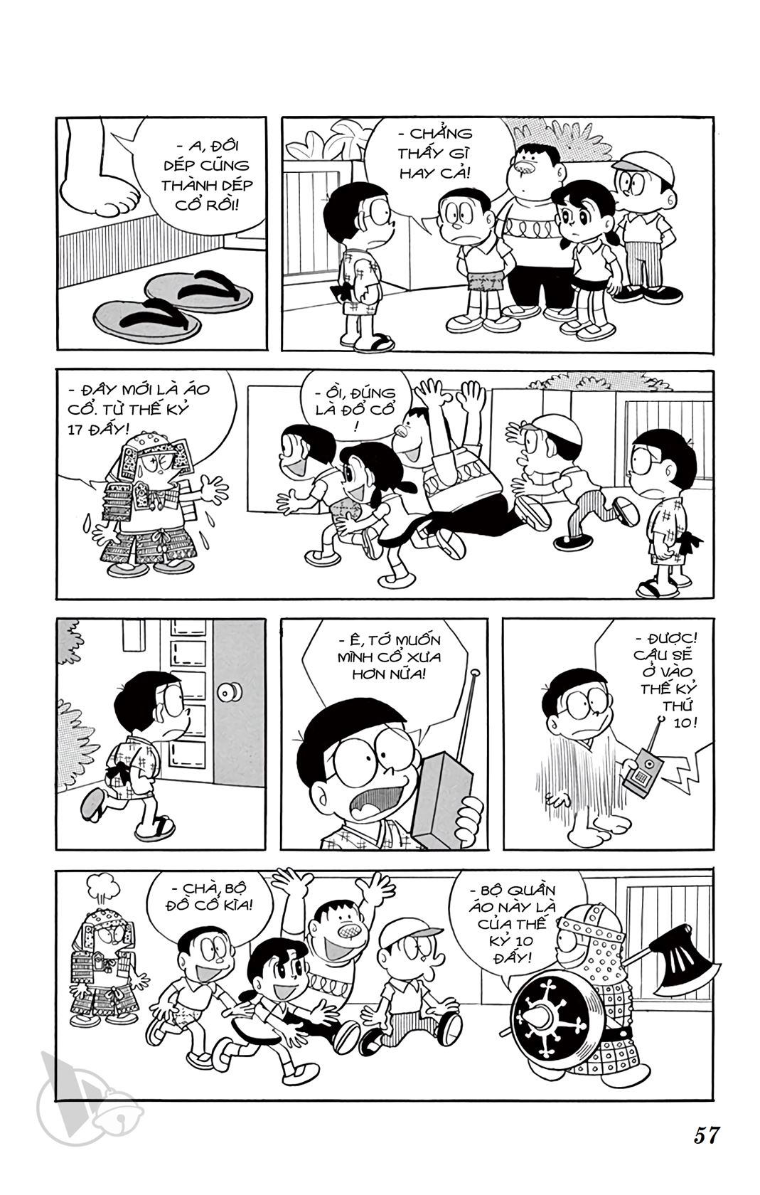 ĐôRêMon 1992 - Chương 3
