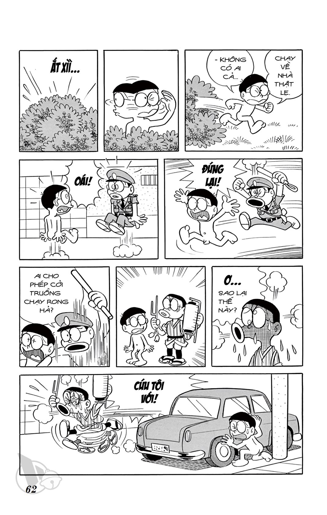 ĐôRêMon 1992 - Chương 3