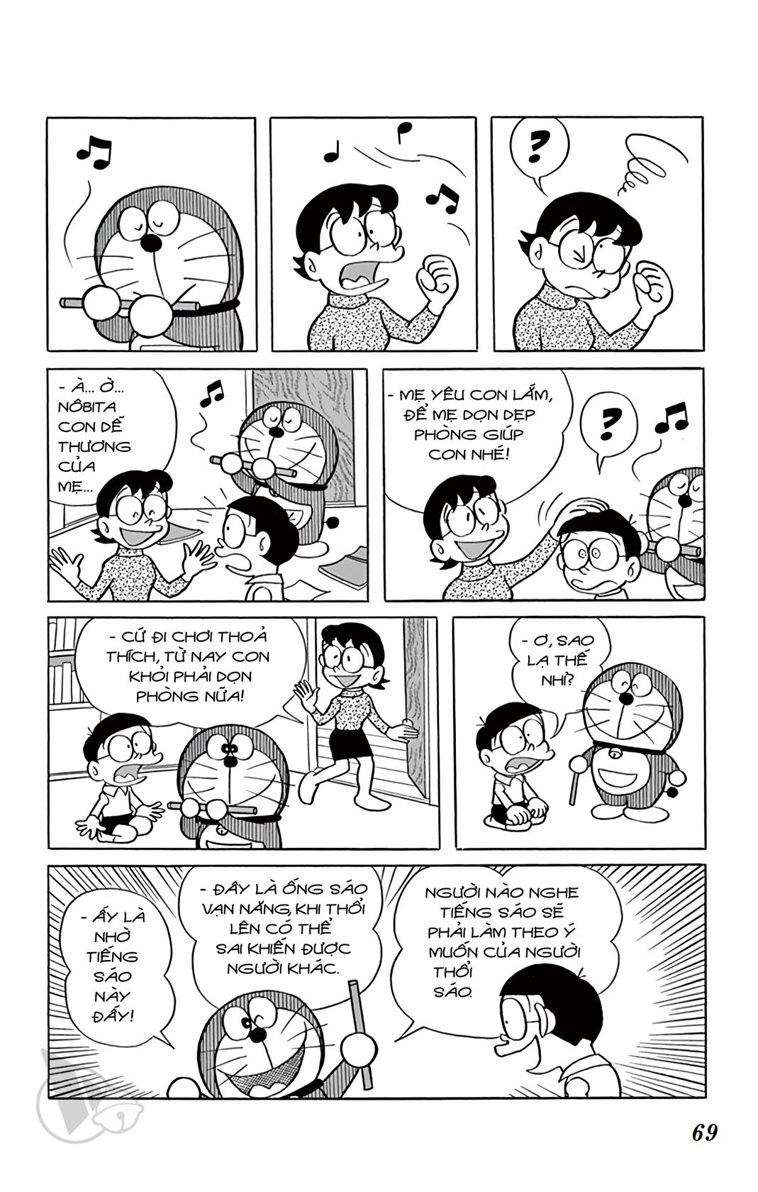 ĐôRêMon 1992 - Chương 3