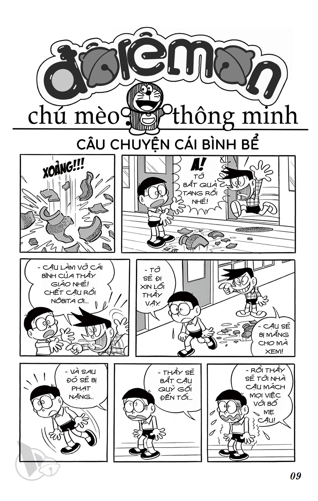 ĐôRêMon 1992 - Chương 3