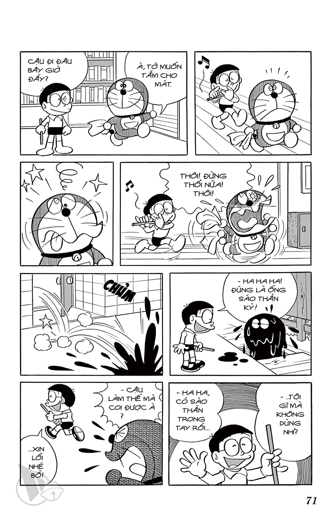 ĐôRêMon 1992 - Chương 3