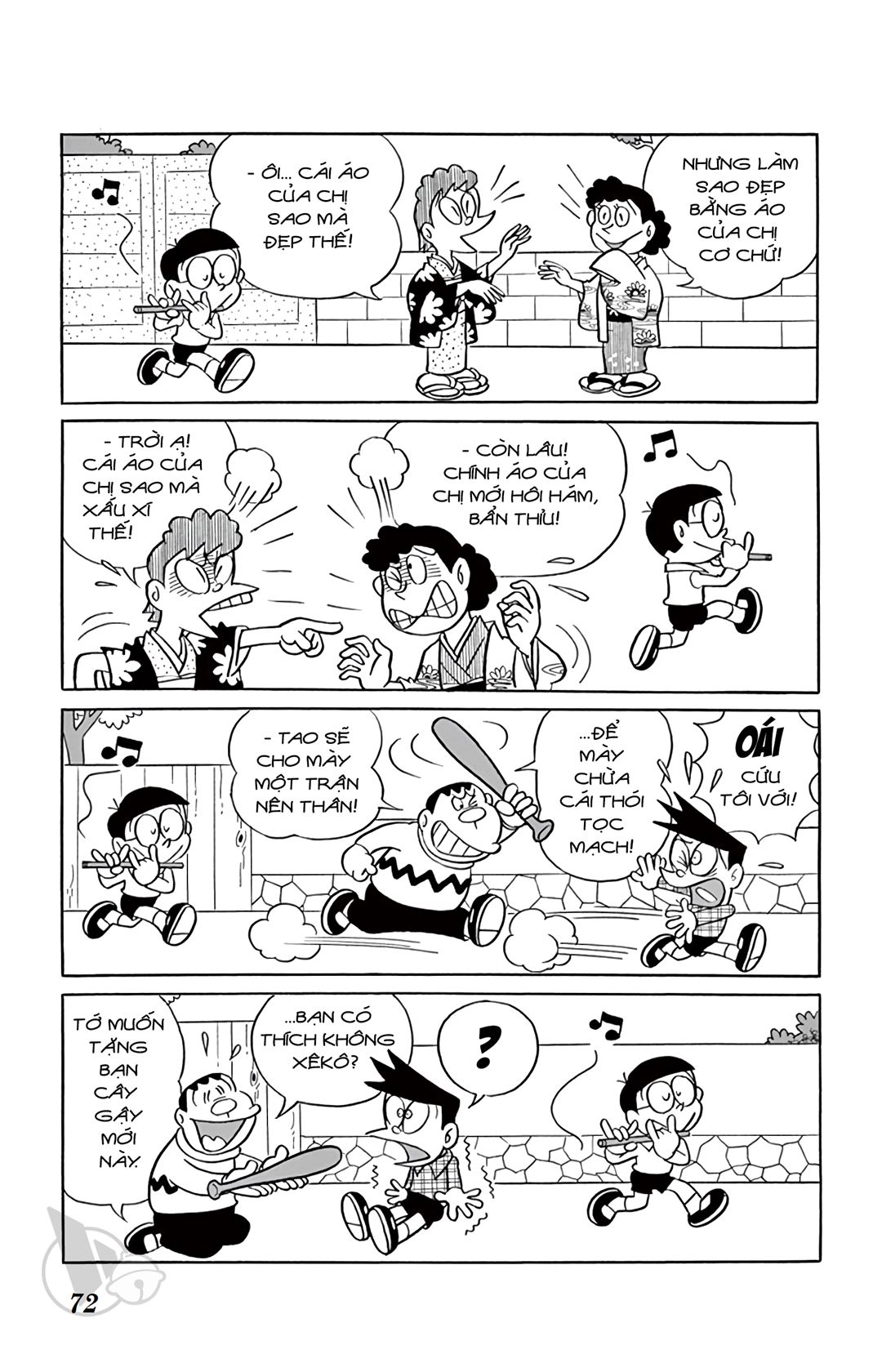 ĐôRêMon 1992 - Chương 3