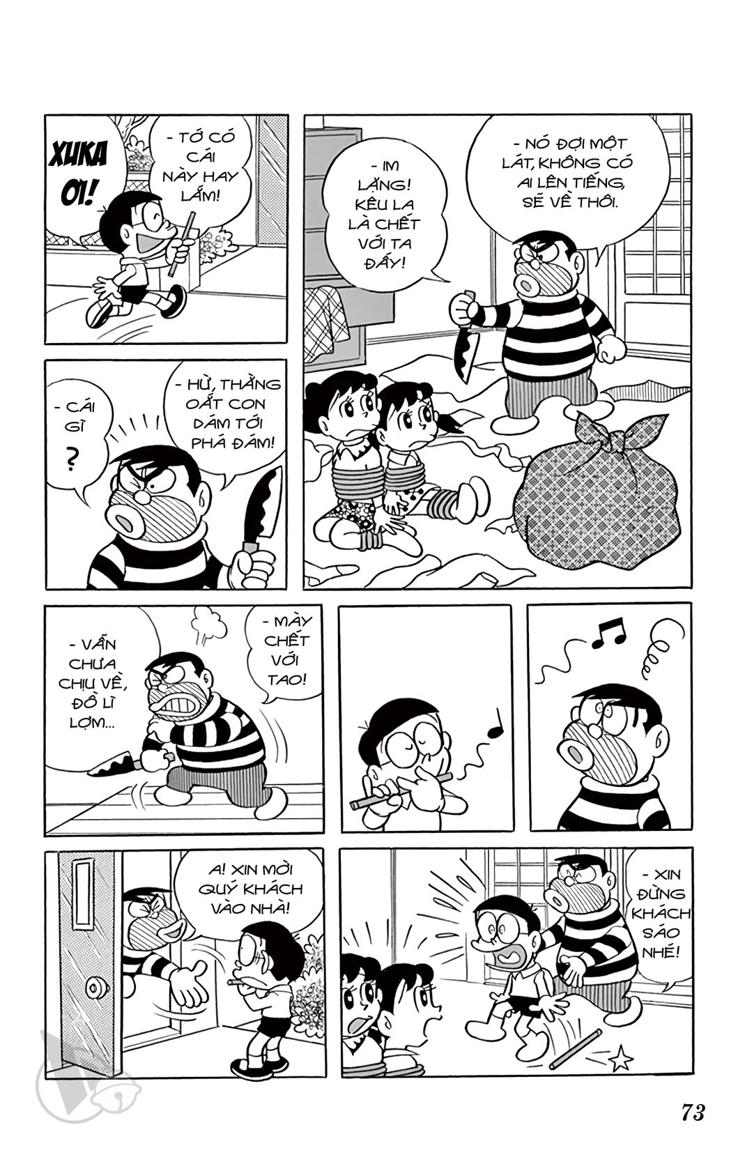 ĐôRêMon 1992 - Chương 3