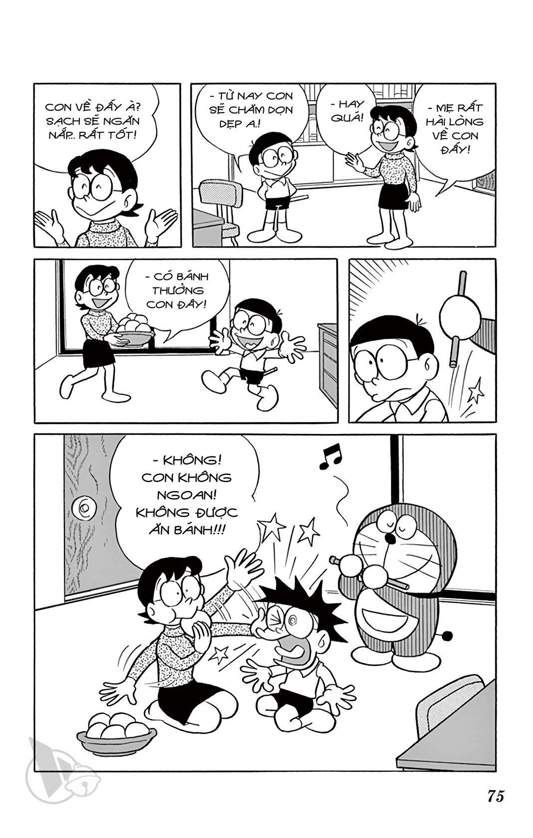 ĐôRêMon 1992 - Chương 3